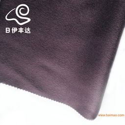 女士羊絨大衣面料 時尚毛呢外套面料,女士羊絨大衣面料 時尚毛呢外套面料生產廠家,女士羊絨大衣面料 時尚毛呢外套面料價格